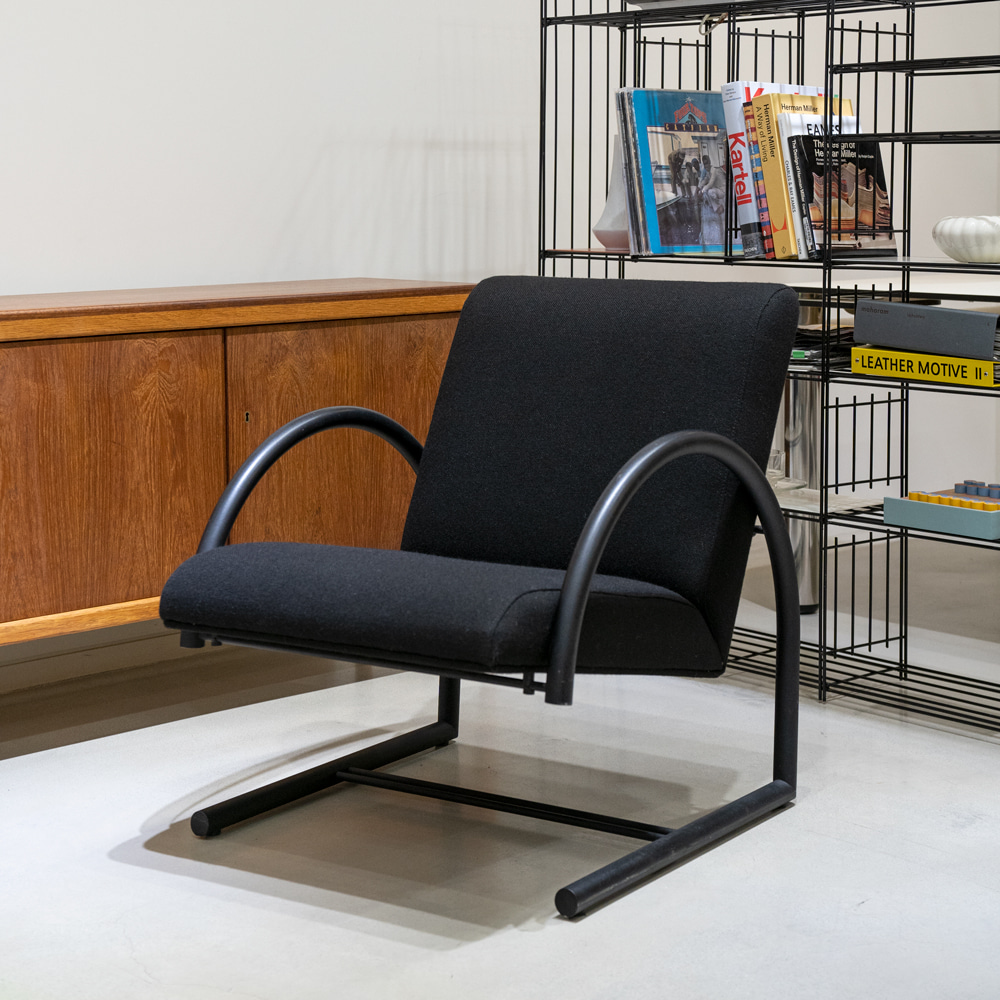 Circle Arm Chair by Pierre Mazairac &amp; Karel Boonzaaijer