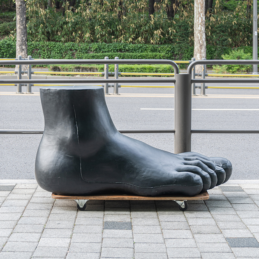 Up-7 Foot Sculpture by Gaetano Pesce