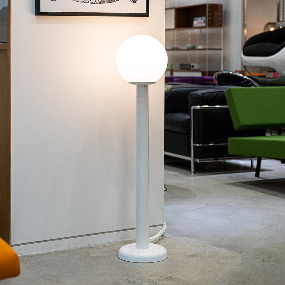 Woja Floor Lamp by Ingo Maurer
