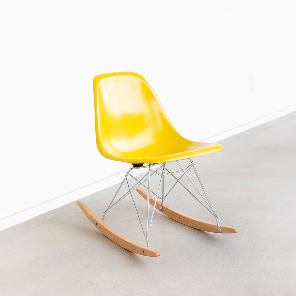 RSR Chair (Yellow)