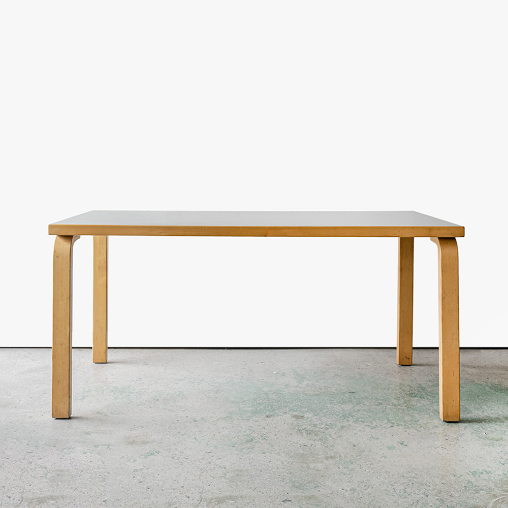 Dining Table by Alvar Aalto