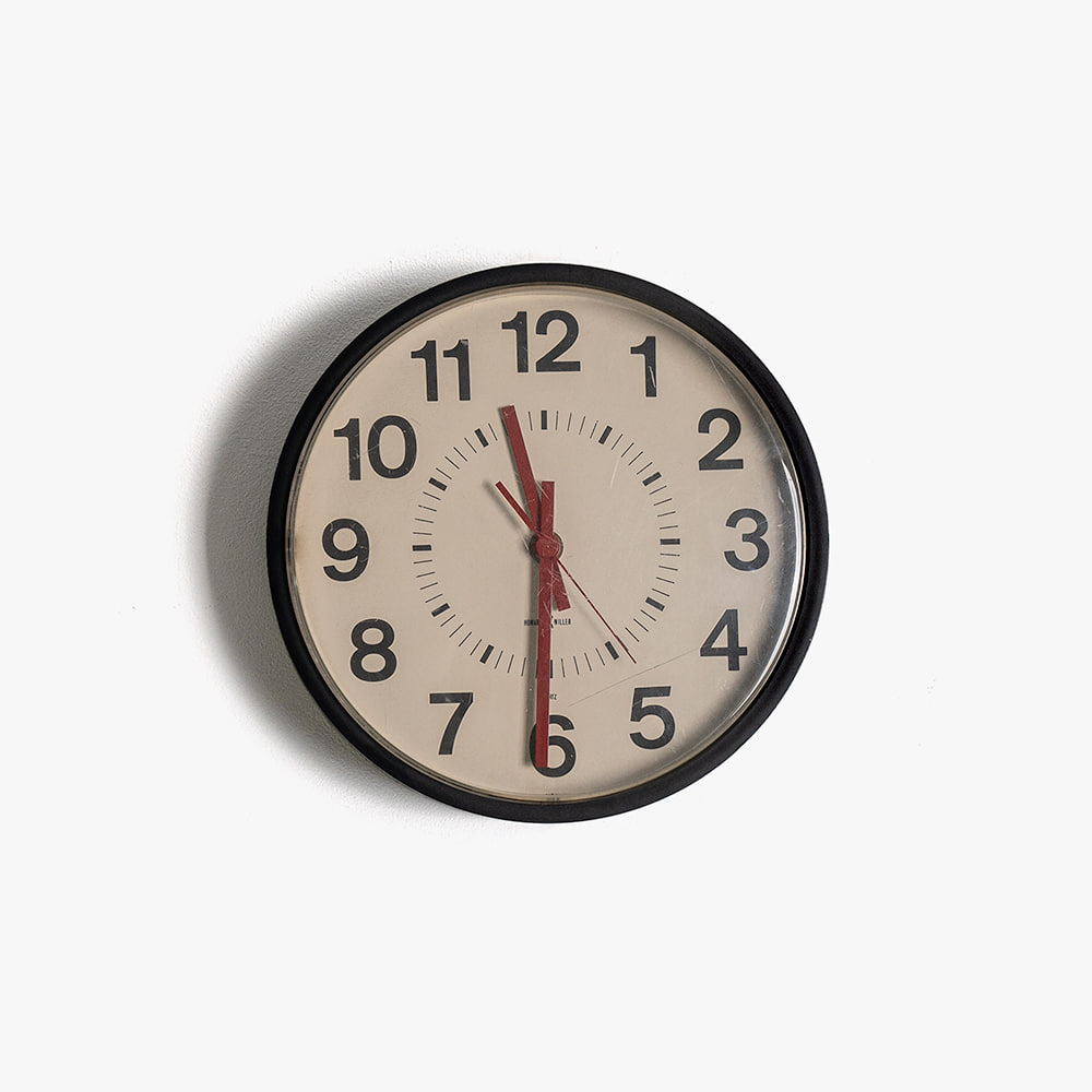 Howard Miller Clock Model 622 577 (B)