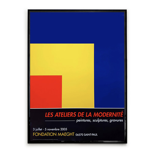 Red, Yellow, Blue (Les Ateliers de La Modernite), 2005 by Ellsworth Kelly