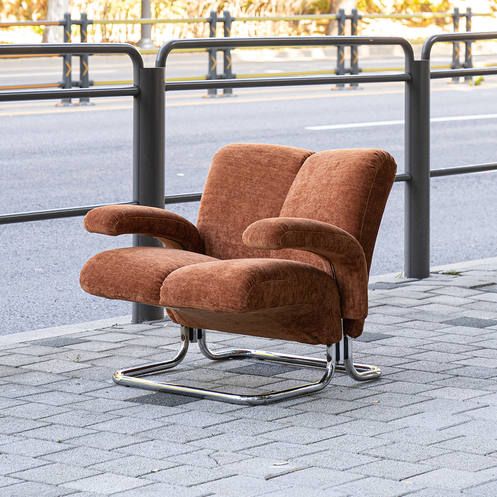 Istora Lounge Chair by Emilio Guarnacci