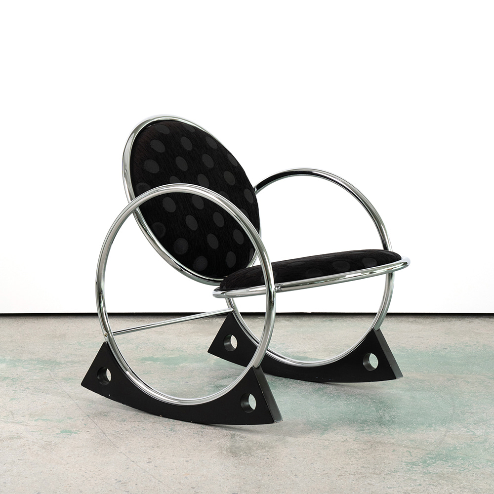 Dondolo Rocking Chair by Verner Panton